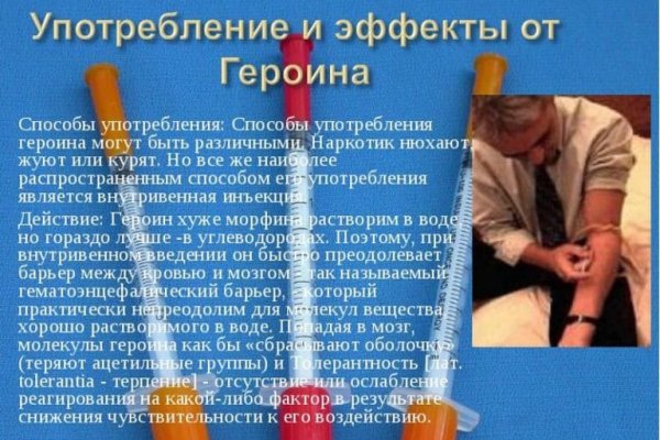Кракен сайт kr2web in зеркало рабочее