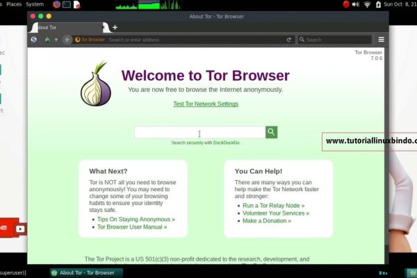 Маркетплейс кракен kraken darknet top