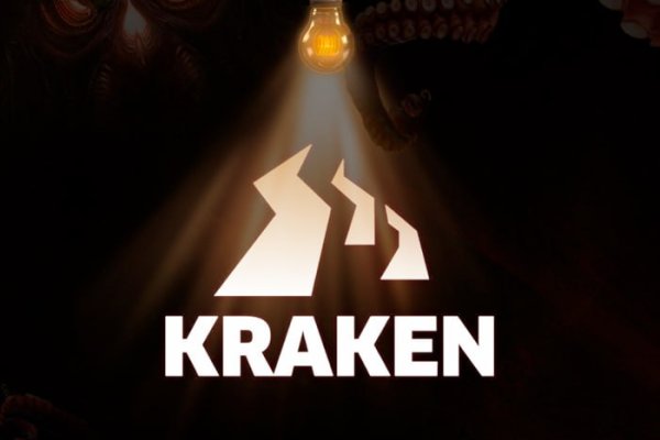 Ссылки крамп in.kraken6.at kraken7.at kraken8.at
