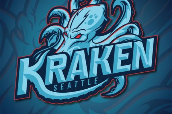 Kraken фейк сайт