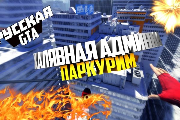 Площадка кракен kraken clear com