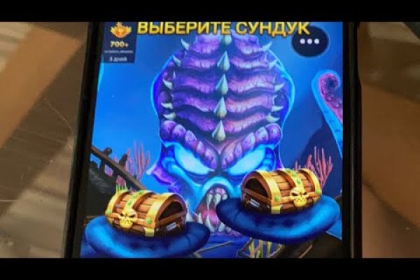 Актуальное зеркало kraken