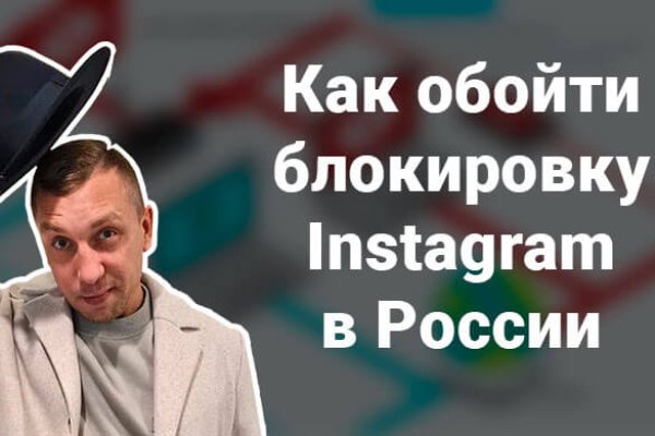 Кракен сайт kr2web in официальный ссылка