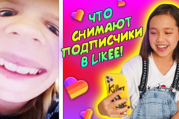 Kraken вывод денег
