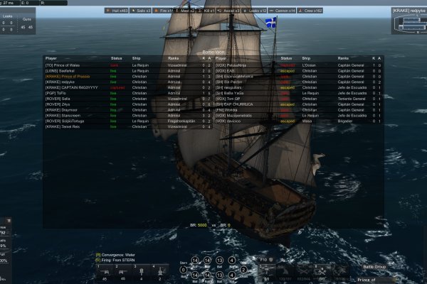 Vk5 at kraken