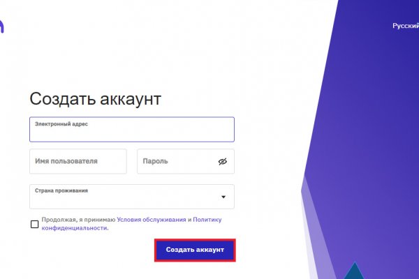 Гидра и кракен