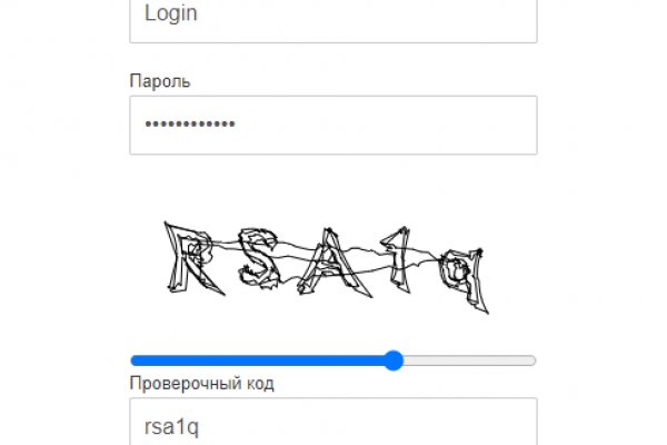 Kraken зеркало