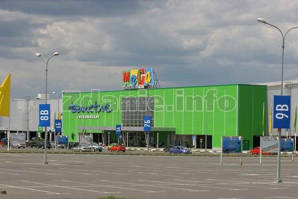 Кракен войти сегодня