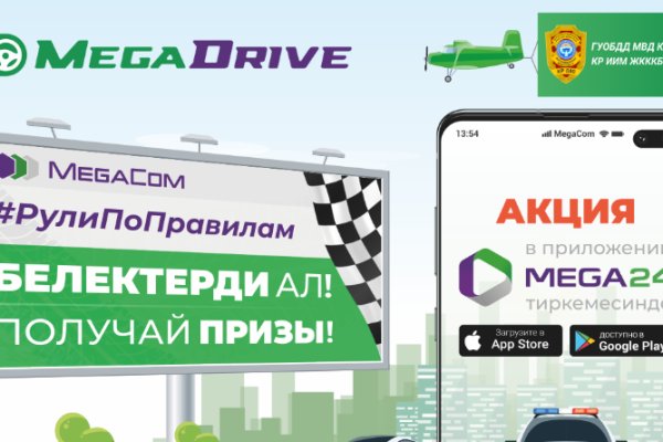 Кракен ссылка онион зеркало
