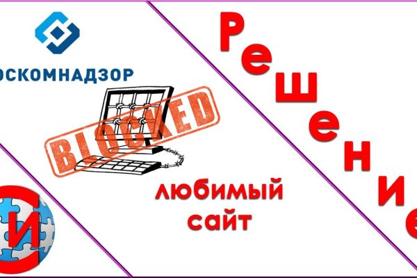 Кракен продажа наркотиков