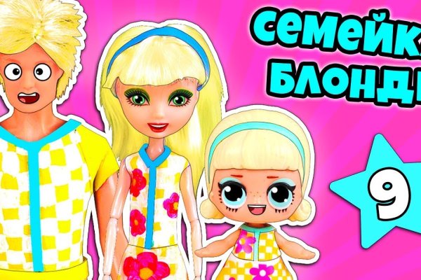 Кракен зеркало store