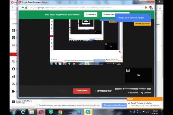 Кракен сайт 1kraken me