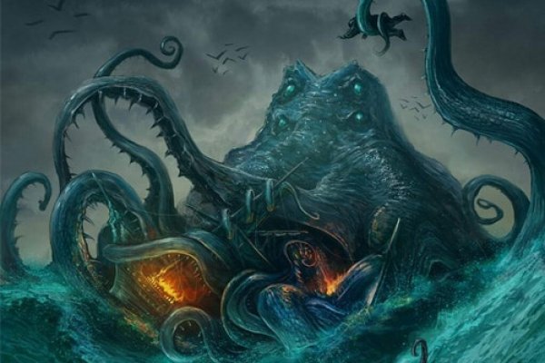 Kraken оф сайт