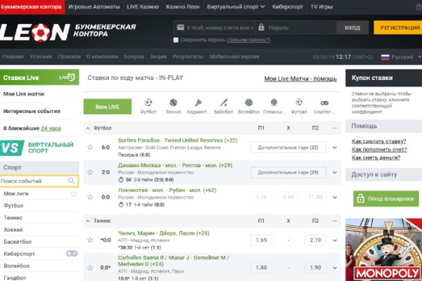 Kraken darknet market ссылка