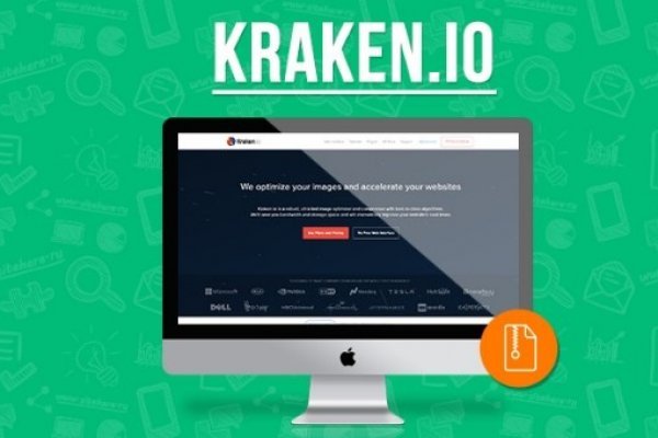 Кракен сайт официальная ссылка kraken6.at kraken7.at kraken8.at