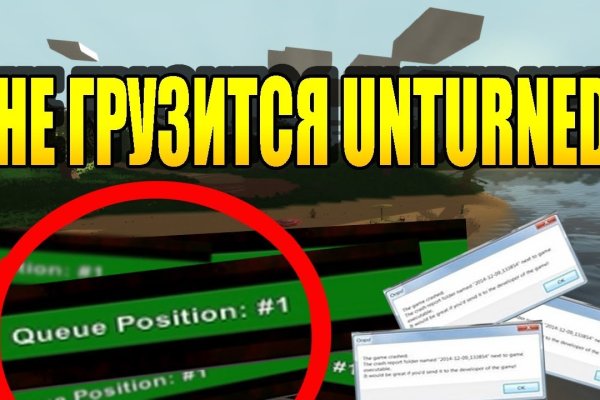 Кракен что это такое наркотики