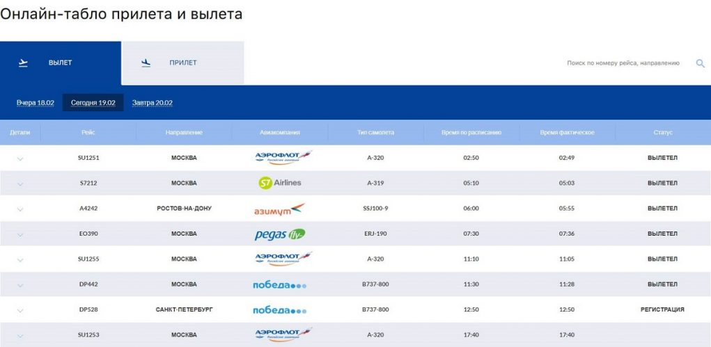 Кракен шоп зеркало