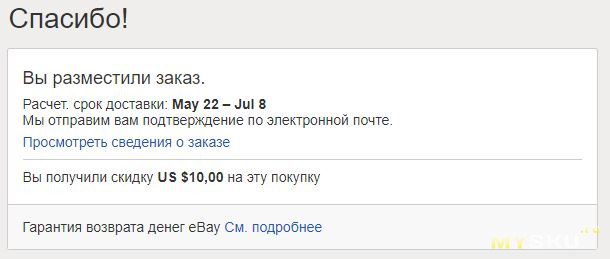 Кракен ссылка kr2link co